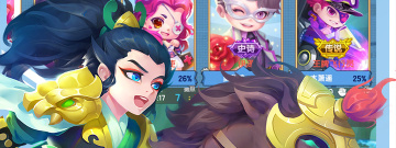 连射突击手游合集